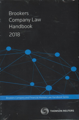 Company Law Handbook 2018